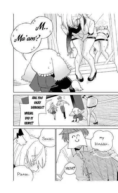 [Kohri Club (Kohri Ms)] Ookami no Mizu (Blue Archive) [English] [Digital]