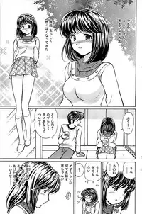 Comic Bazooka 2008-04