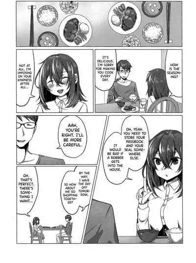 Kikaijikake no Eve | Artificial Eve