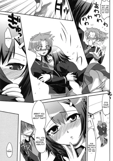 Shafting The Cross Dresser