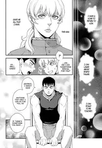 (SUPER21) [Killer Bambi (Matsumoto Inaki)] Sway (Berserk) [English] [Fat Chocobos]