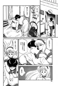 [Hotta Kei] Raspberry & Strawberry