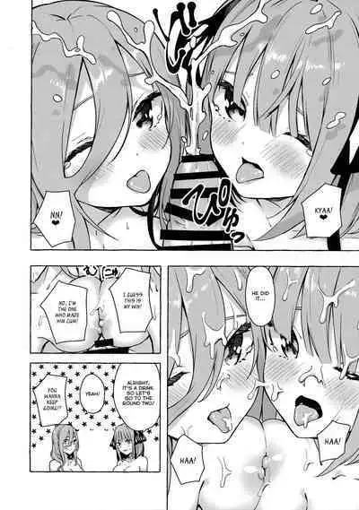 Nitoubun de Ii yo ne