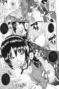 COMIC Penguin Club 2009-07