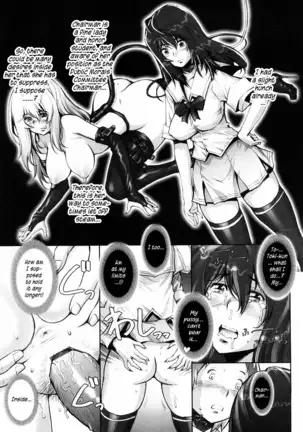 Haguringu | Love Maneuvering Ch. 1-4