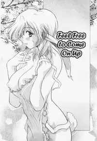 [Yokoi Rego] Patchwork (English)