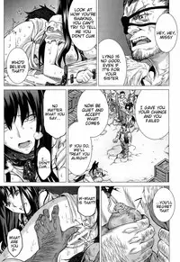 [Take] Kumei (Inda Reijoku) [English] [Tigoris Translates]