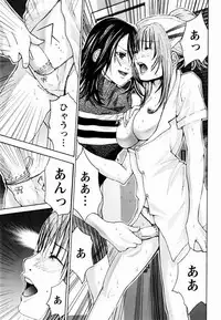 [Miyazaki Maya × kurashina Ryo]Cosplay Tantei