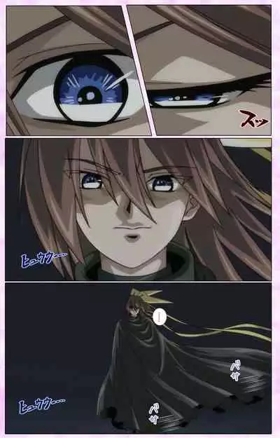 Mahou Shoujo Ai VOL・3 THE ANIME Kanzenban