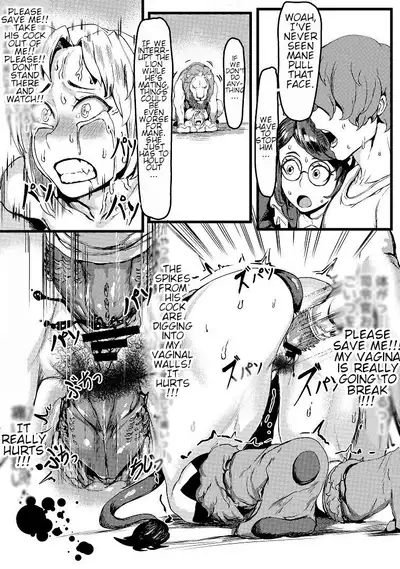 [REDchicken] Queen of Mane (Last Origin) [English] [jf_translations]