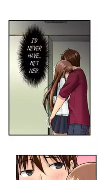 [Kaiduka] My Brother's Slipped Inside Me in The Bathtub (Ongoing)