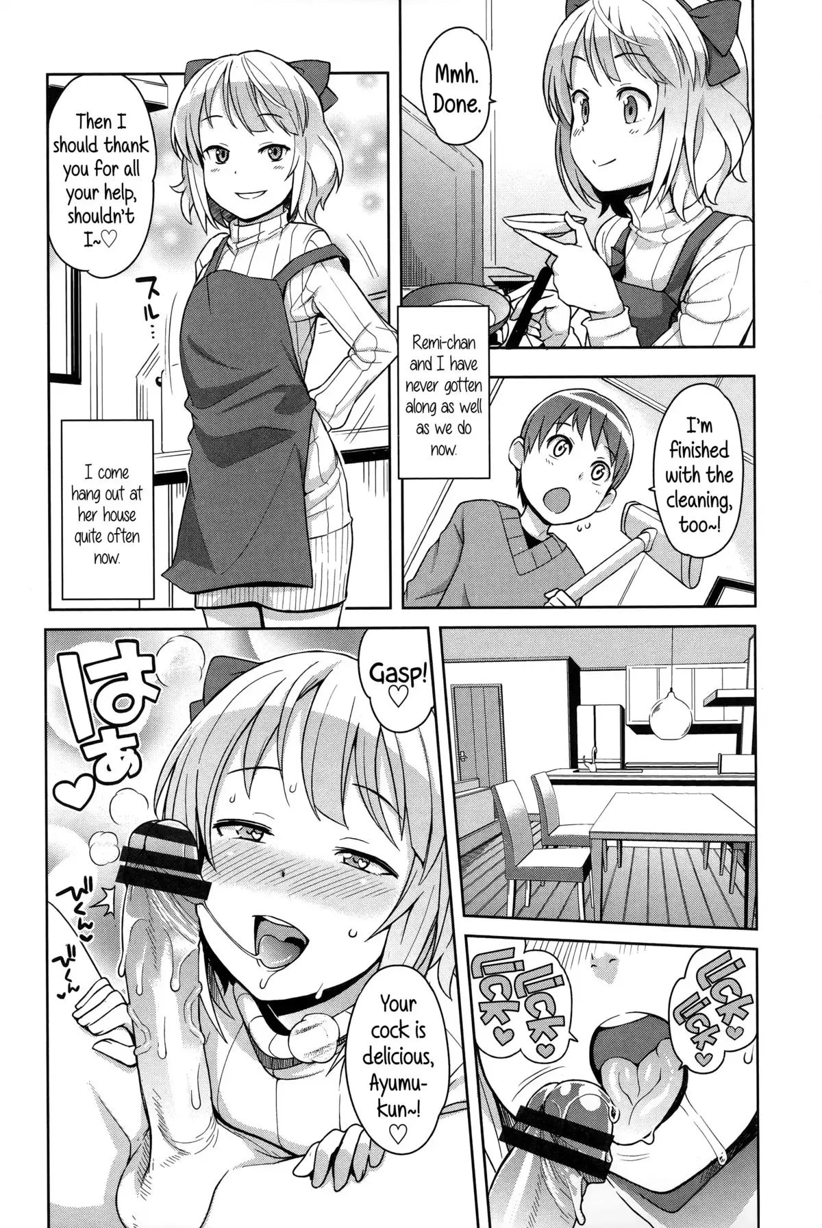 Hametomo Collection | FuckBuddy Collection {5 a.m.}