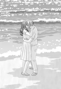 Tohru Nishimaki - Scarlet Desire 2