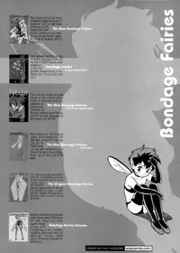 [Okawari] Sex Warrior Isane Extreme 1 (English)