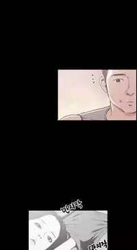 [Mr. Byeong-Su] Cohabitation Ch.1-50 (English) (Ongoing)