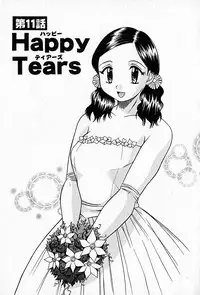 [Rokumei Kanau] Love Love Show