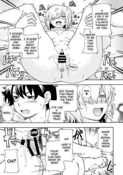 Shoujo Tokuiten | A Girl's Singularity