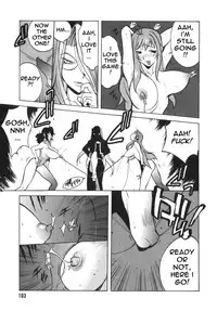 Breast Play 2 [English] [Rewrite] [EroBBuster]