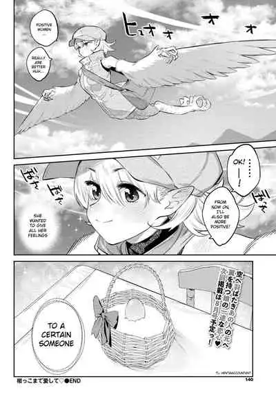 [Mizone] Nekko Made Aishite (COMIC BAVEL 2021-05) [English] [Digital]