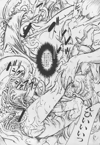 [FAKESTAR (Miharu)] MK (Persona 4)