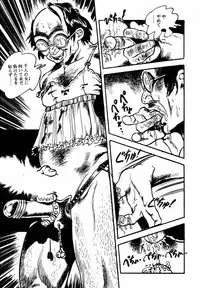 [Sawatari Tatsuya] Lolicon Tanteidan