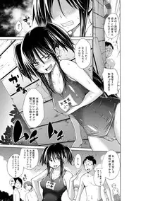 COMIC Anthurium 017 2014-09 [Digital]