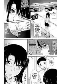 [Tsukino Jyogi] After School [English]