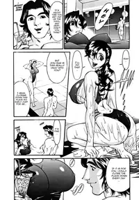 [Umetani Kenji] M no Higeki | The Tragedy of M [English] [Nemui]