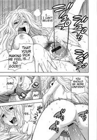 [Azuma Tesshin] Boku no Kawaii Oneesan [English] [Tigoris]