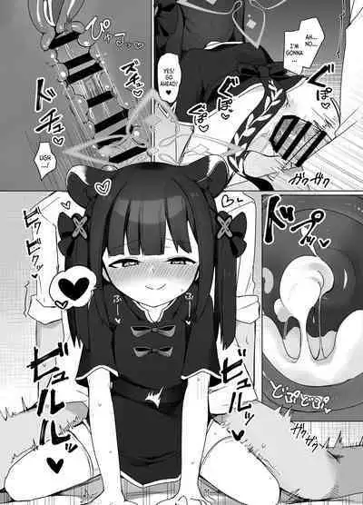 Seito no tamenara shikatanai