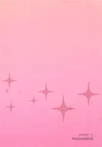 (C91) [horonaminZ (horonamin)] Little Demon 4gou Kikenbi Zenana Nakadashi Fan Kanshasai! (Love Live! Sunshine!!)