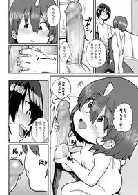 COMIC LO 2019-06