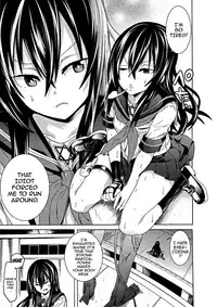 [Tendo Masae] Ochita Mesubuta-tachi - Ch.1-6 [English] {doujins.com}