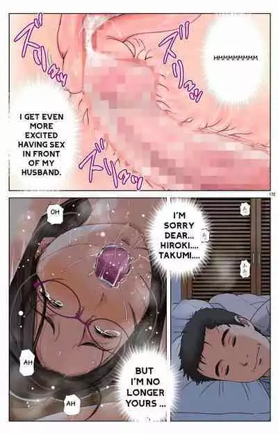 Haha ga Aitsu no Omocha ni Ochiru made ~Naomi 1