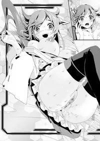 [Kirarinkuru (Itou Satera)] Anal Fuck! Haruna Anal!! (Kantai Collection -KanColle-) [Digital]