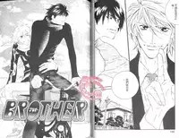 [Ougi Yuzuha] BROTHER 2 | 愛戀大無限 2 [Chinese]