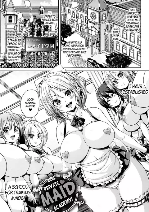 Fuwatoro ♥ Jusei Chuudoku! | Soft & Melty ♥ Impregnation Addiction! Ch. 1-8