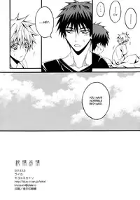 [Raika (Kiyosumikairi)] Junjou Retsujou | Pure Heart Carnal Desire (Kuroko no Basuke) [English]