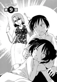 [Mutsuki Tsutomu] Momoiro Peanuts Vol. 1 [English] [Tonigobe]