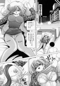 [Snowberry] Hakui no Tenshi - Chijoku no Aieki Kenshin