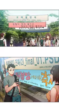 Rent girls 出租女郎 Chinese Rsiky