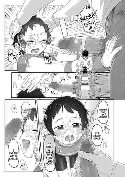 [Satuyo] Zutto Matteta [English] [MegaFagget] [Digital]