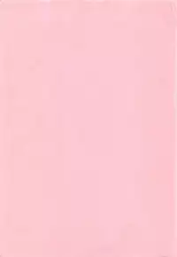 [Watanabe Wataru] Anoko wa F-Cup