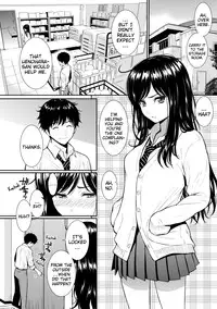 [Homunculus] Renai Sample [English] [Decensored] [Digital]