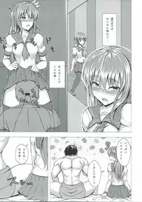 (C91) [Scrum Hitori (Takamichi)] Keikoku no Kisaragi Ni (Kantai Collection -KanColle-)