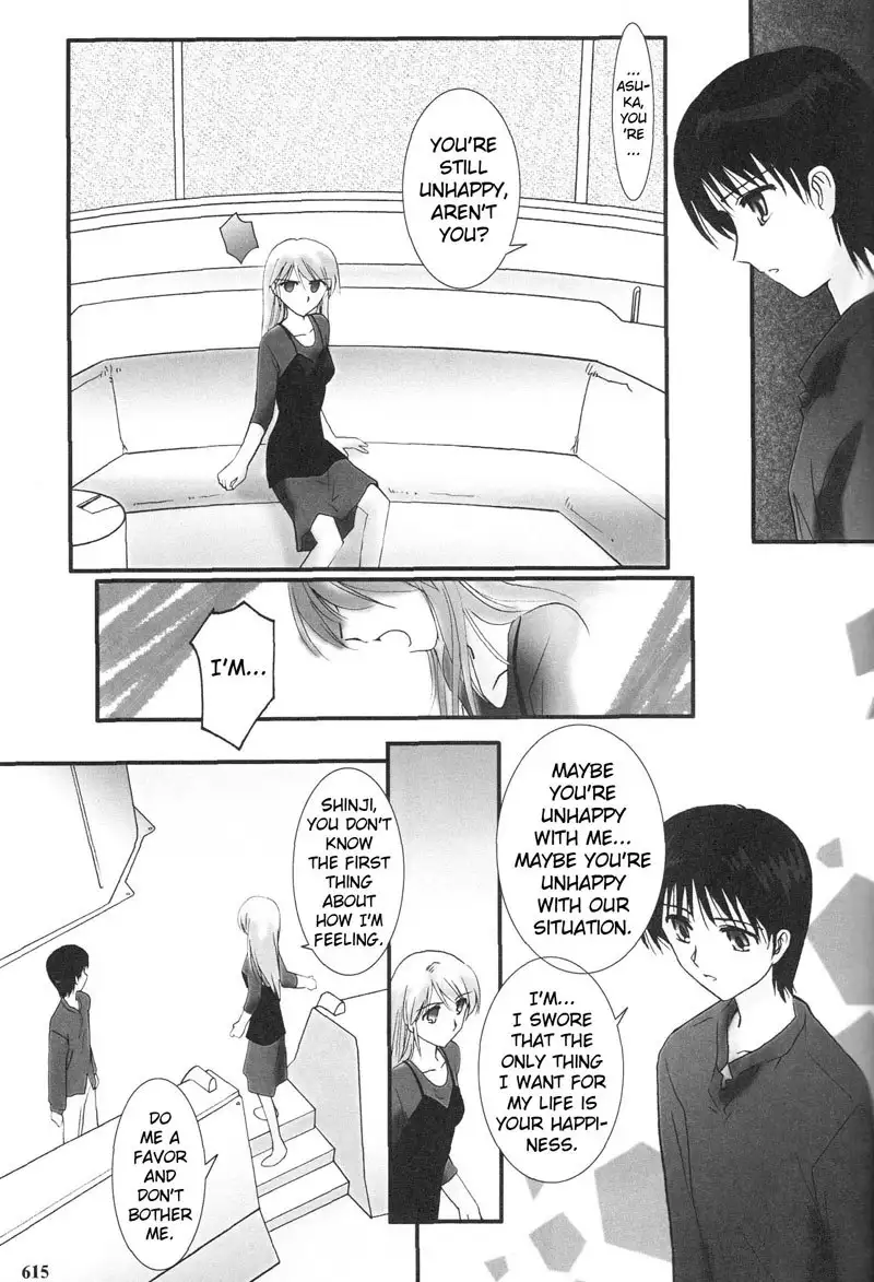 Epilogue of Evangelion Pt7