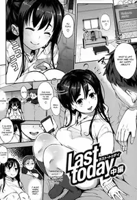 [Rocket Monkey] Jun-Ai Trickster [English]