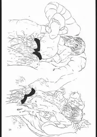 [Various] Notauchi Viper (Yajuu Kazoku)