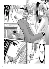 [valssu (Charu)] Katsuragi Yako Choukyou ki (Majin Tantei Nougami Neuro) [English]