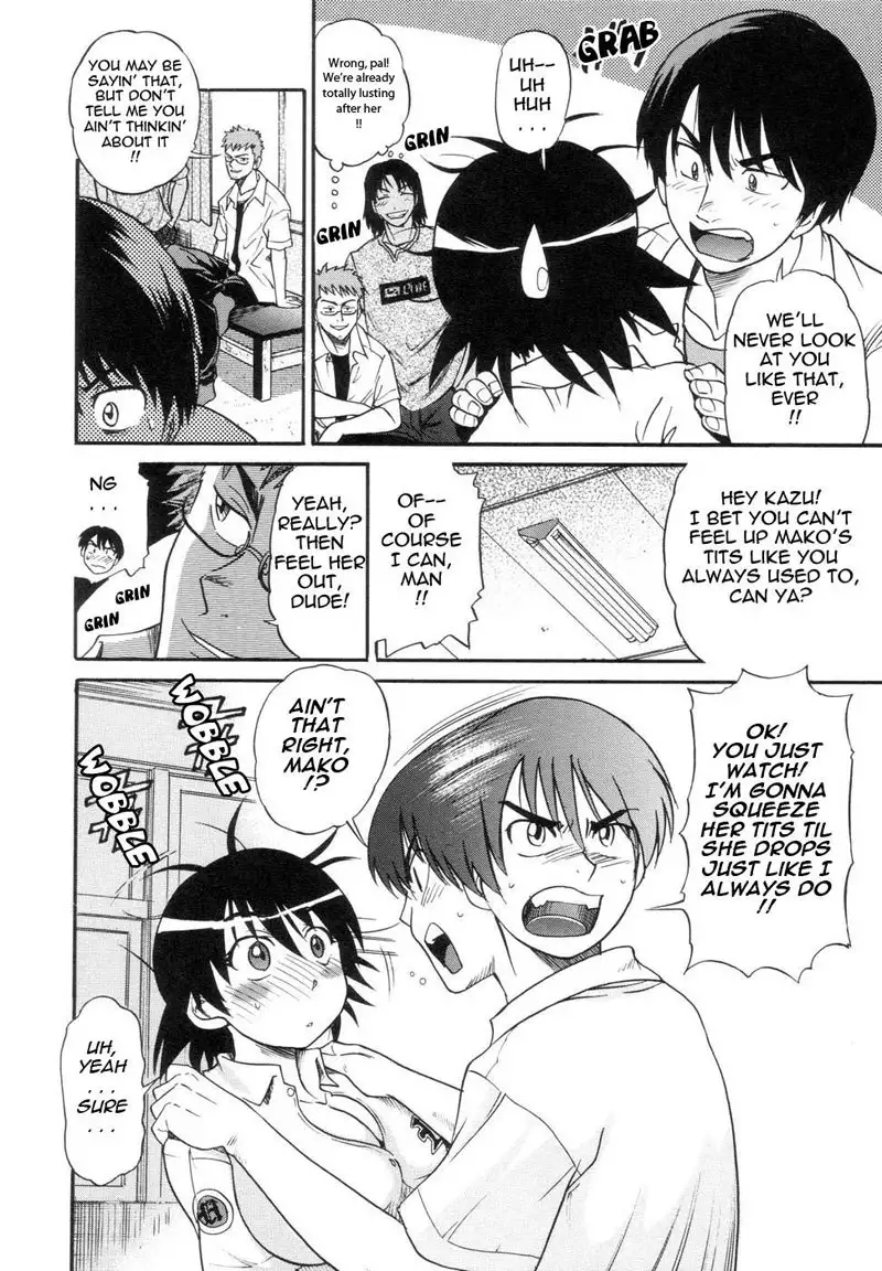 Wanna Do It By Distance 1 - Didja Do It